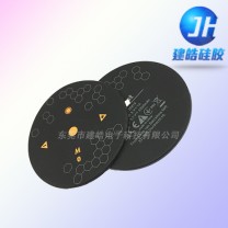 音箱硅膠墊絲印字符背貼3M背膠