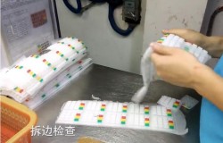 建皓硅膠護(hù)套加工廠生產(chǎn)刷卡機(jī)硅膠按鍵流程